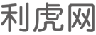 佳木斯商业信息门户